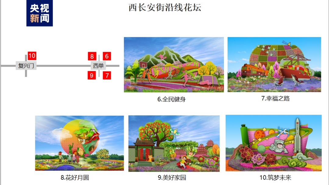 菠菜导航网大全