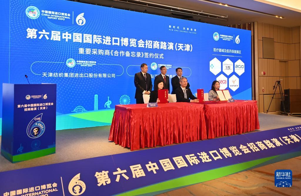 澳门十三第送38元彩金